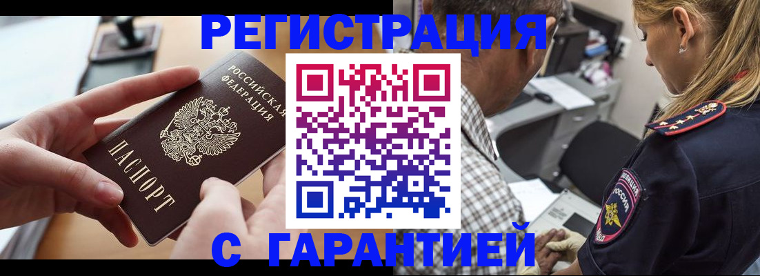 форма 3 в Сарапуле