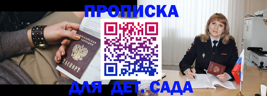 форма 3 в Сарапуле